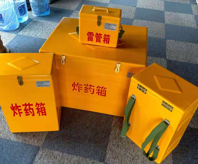 抚远炸药雷管箱的型号那么多，应该如何选择？