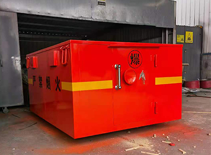 抚远车载炸药箱