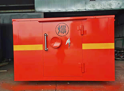 抚远车载炸药箱