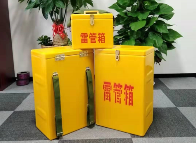 抚远如何防止雷管箱炸药箱等矿用物品生锈？