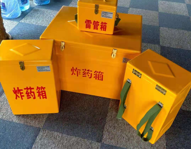 抚远矿用炸药储存箱防止生锈的方法与措施